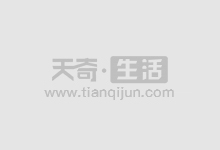 运城期货配资：解锁财富新密码，助力投资梦想